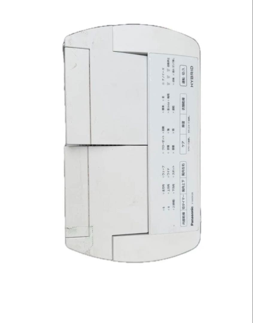 Panasonic nanoe X 除湿機 ホワイト動作品リコール品に該当しない