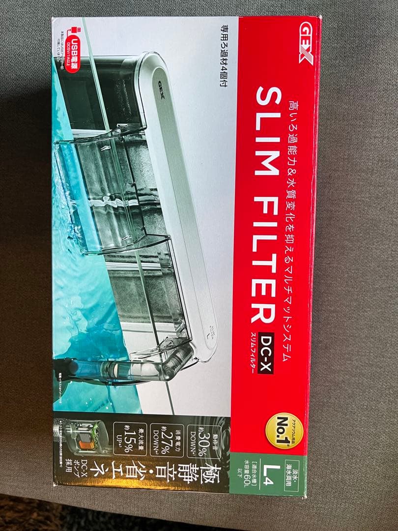 熱帯魚　ガラス水槽セット