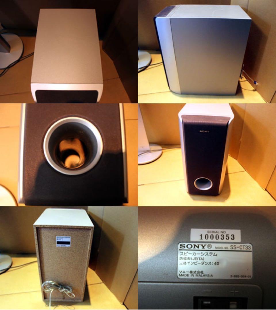 SONY HT-SL800W 5.1ch スピーカー ホームシアター ps5