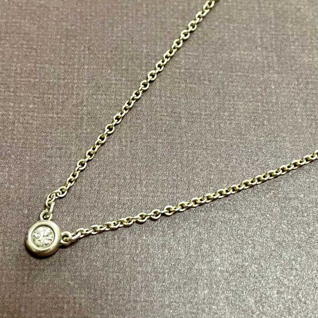 Tiffany & Co. バイ ザ ヤードシングル ダイヤモンド ペンダント