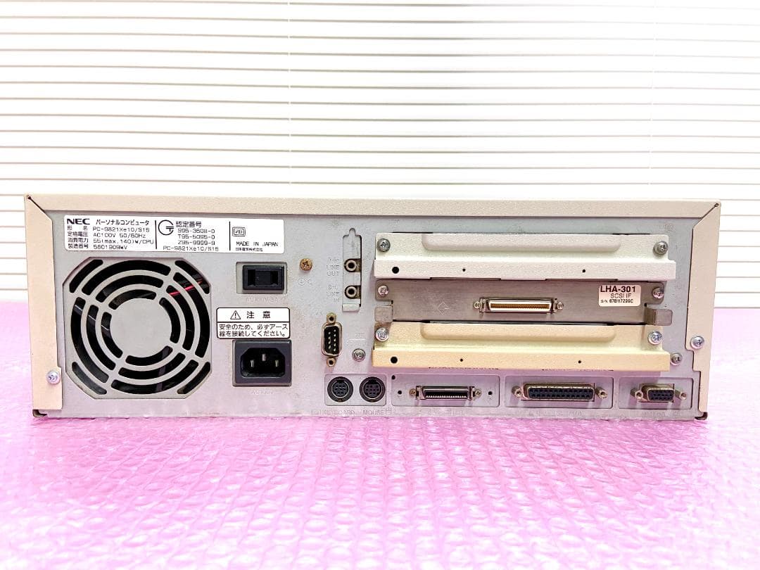 CFカード NEC PC-9821Xe10/S15 (Win98SE)CD-RW