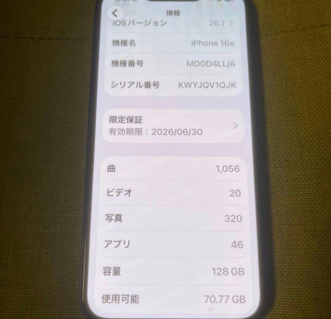 あ*ん様 Apple iPhone 16e 128GB 美品 ブラック US版