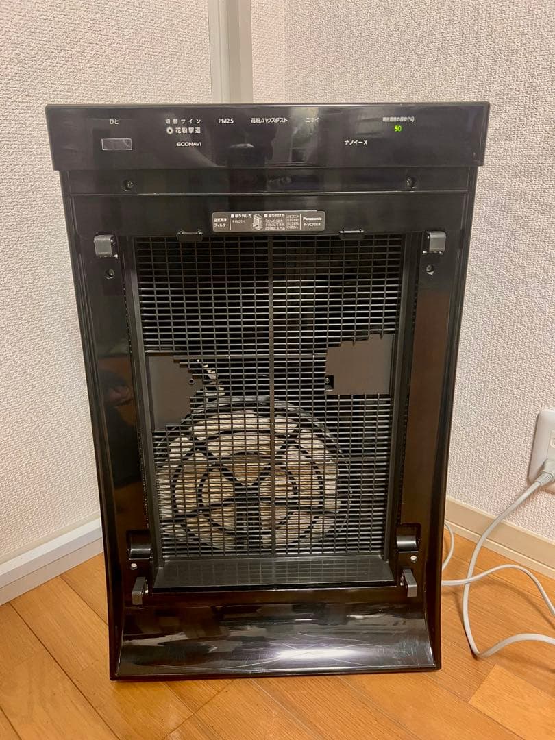 Panasonic パナソニック 空気清浄機 F-VC70XR 2019年製