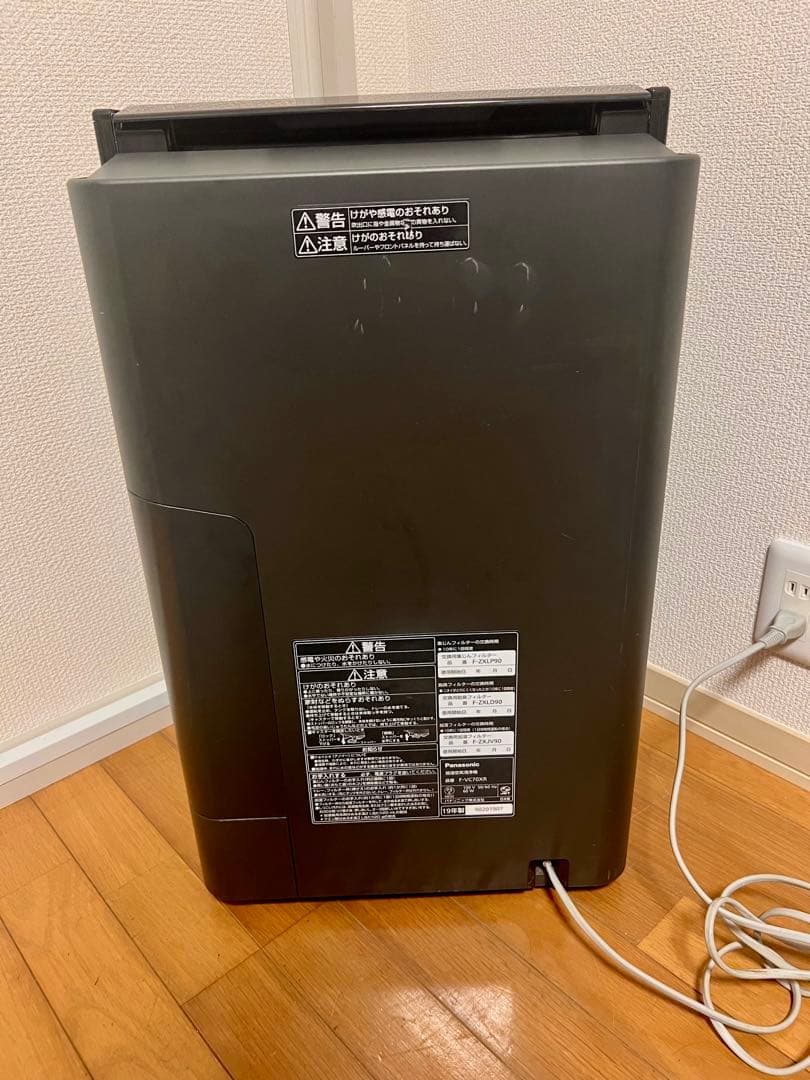 Panasonic パナソニック 空気清浄機 F-VC70XR 2019年製