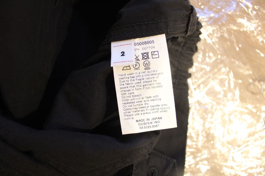 パンツ VISVIM ict CARROL PANTS BLACK 2