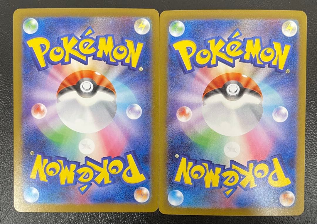 kncard77-2118 メガサメハダーex 113/080SAR 6枚セット