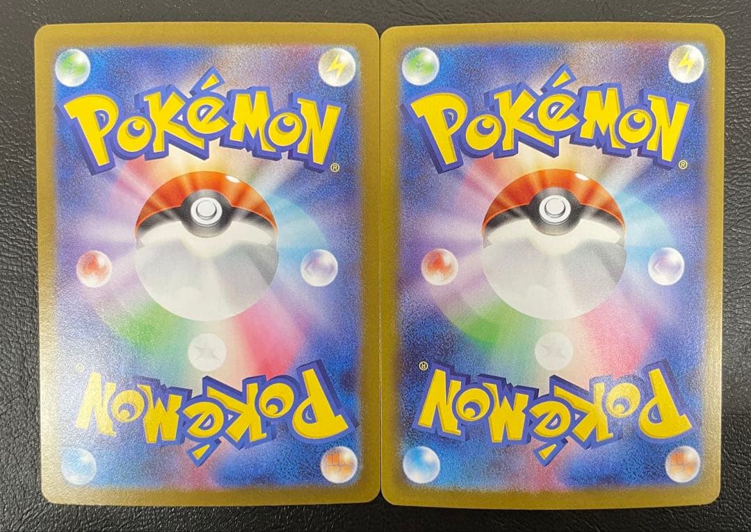 kncard77-2118 メガサメハダーex 113/080SAR 6枚セット