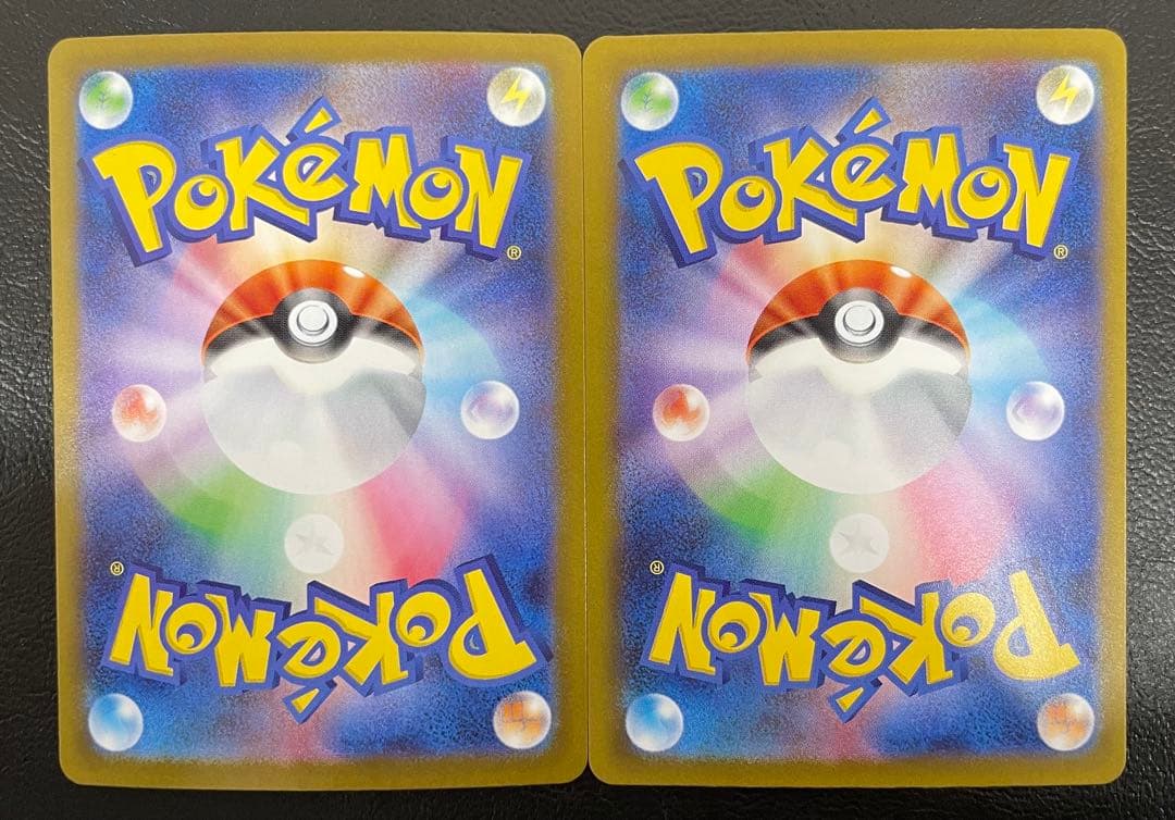 kncard77-2118 メガサメハダーex 113/080SAR 6枚セット