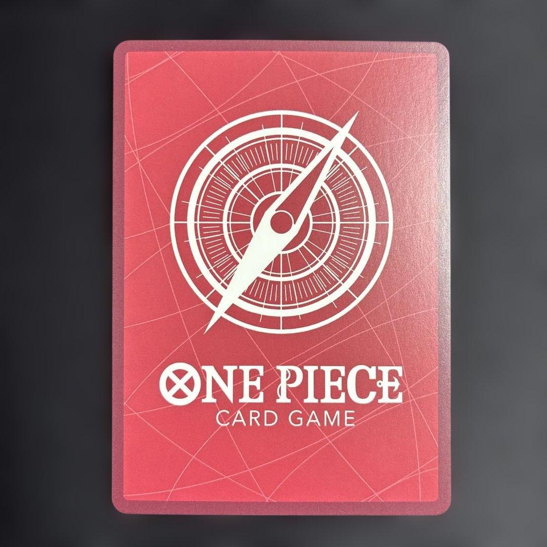 2nd Anniversary set シャンクス リーダーパラレル