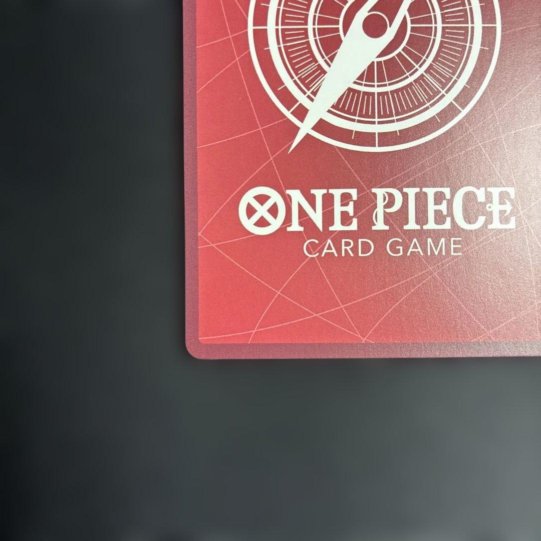 2nd Anniversary set シャンクス リーダーパラレル