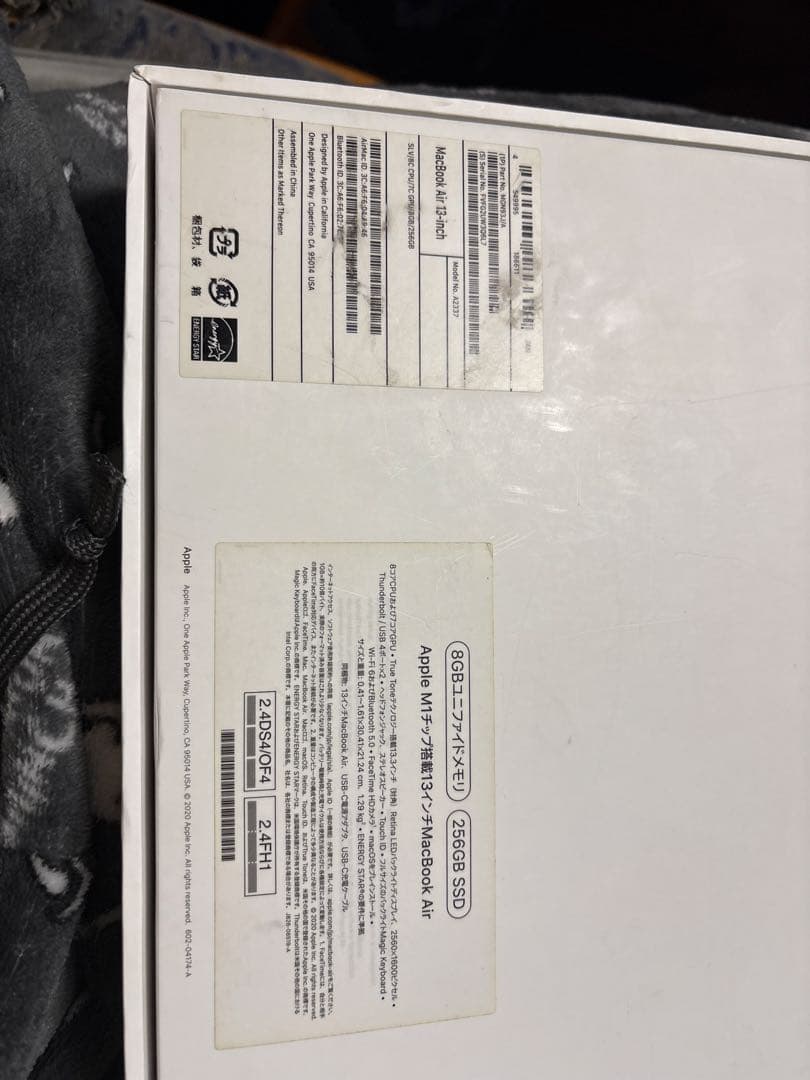 MacBook本体 MacBook