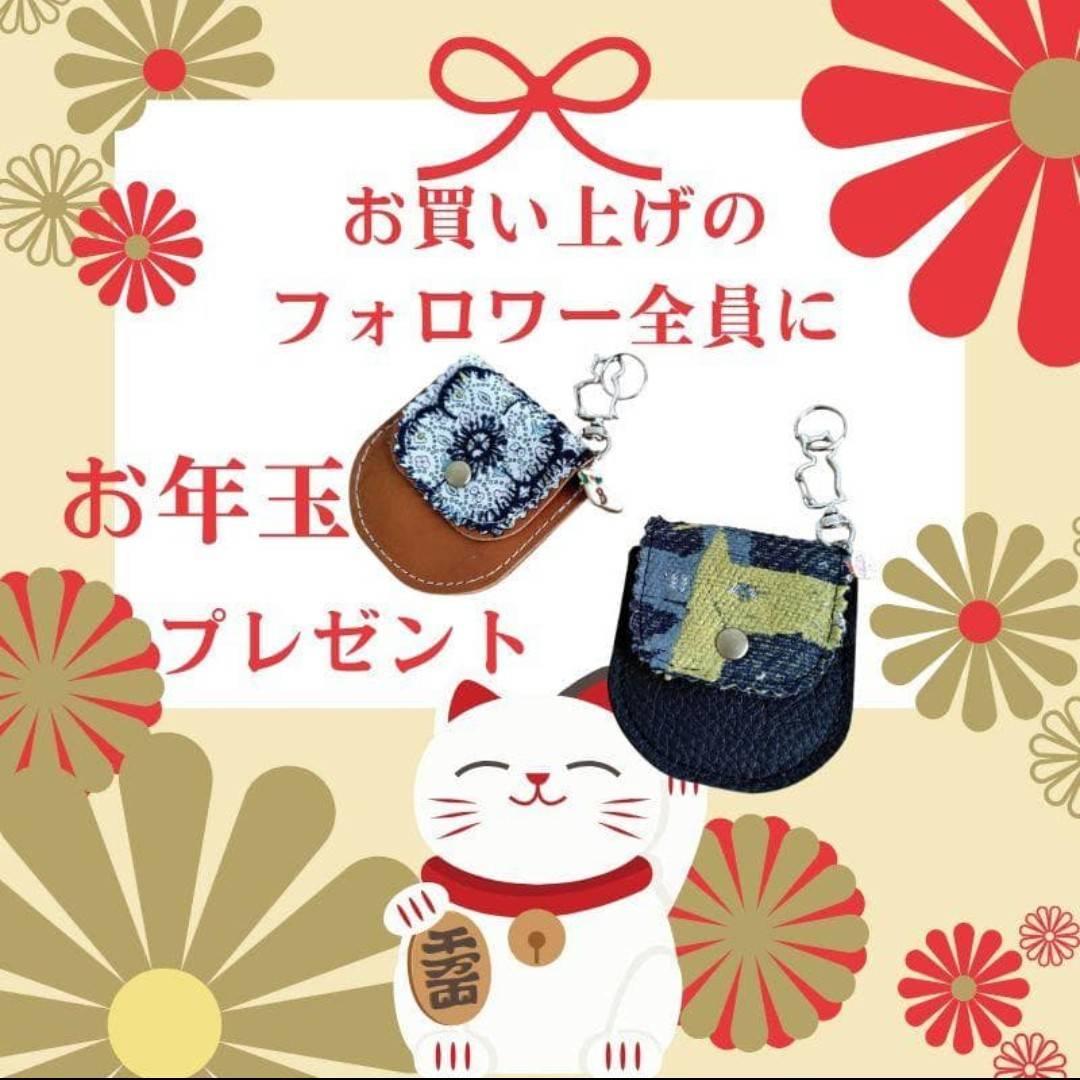 【専用】/thoroughbredサラブレットネマスタード/ロングミニラウ