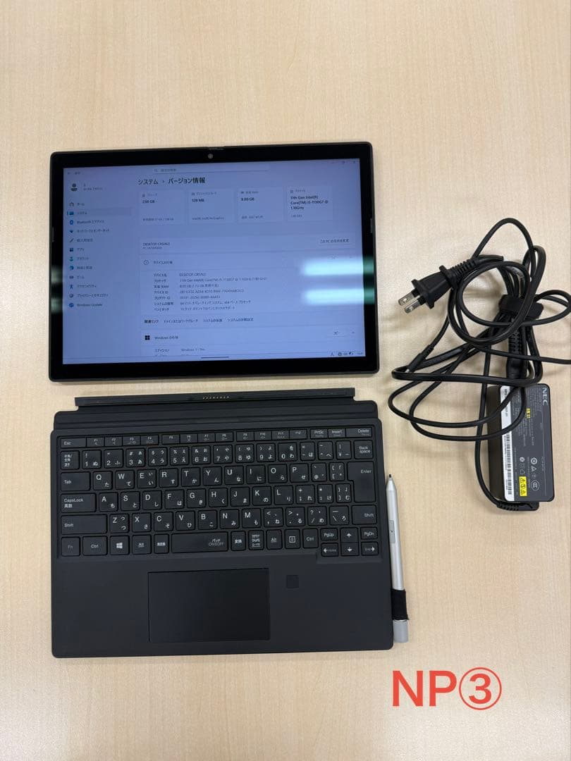 ノートPCタブレット 2in1 VersaPro VS-9 win11 25H2