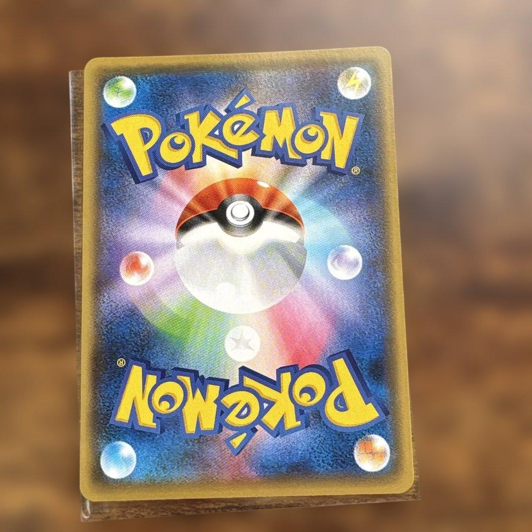 yu nagaba ピカチュウ