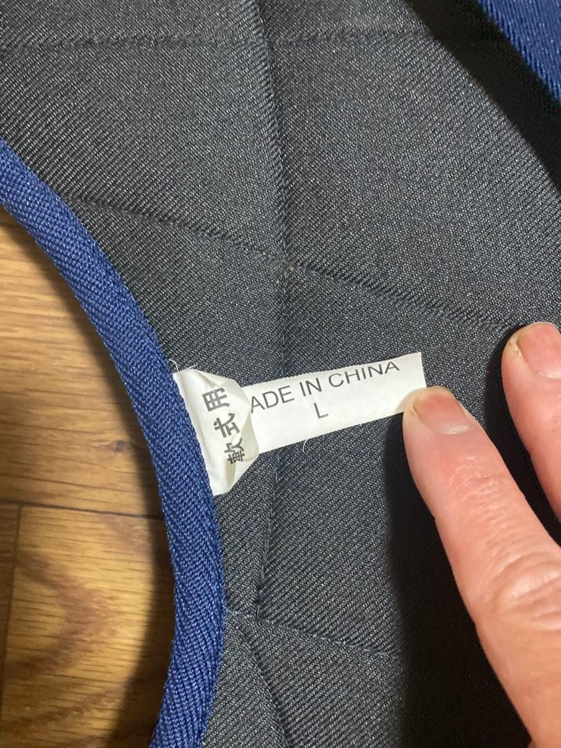 Mizuno JSBB キャッチャー用防具 ネイビー