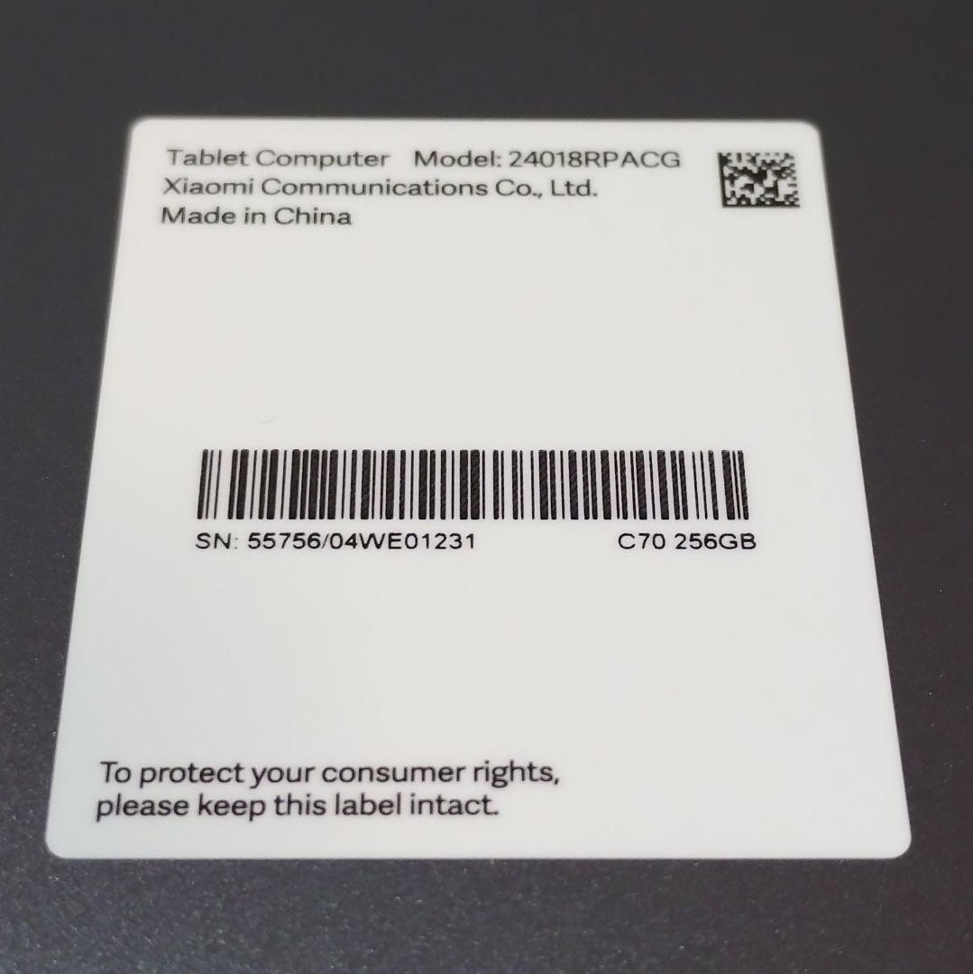 【美品】Xiaomi Pad 6S Pro 12.4インチ 8GB＋256GB