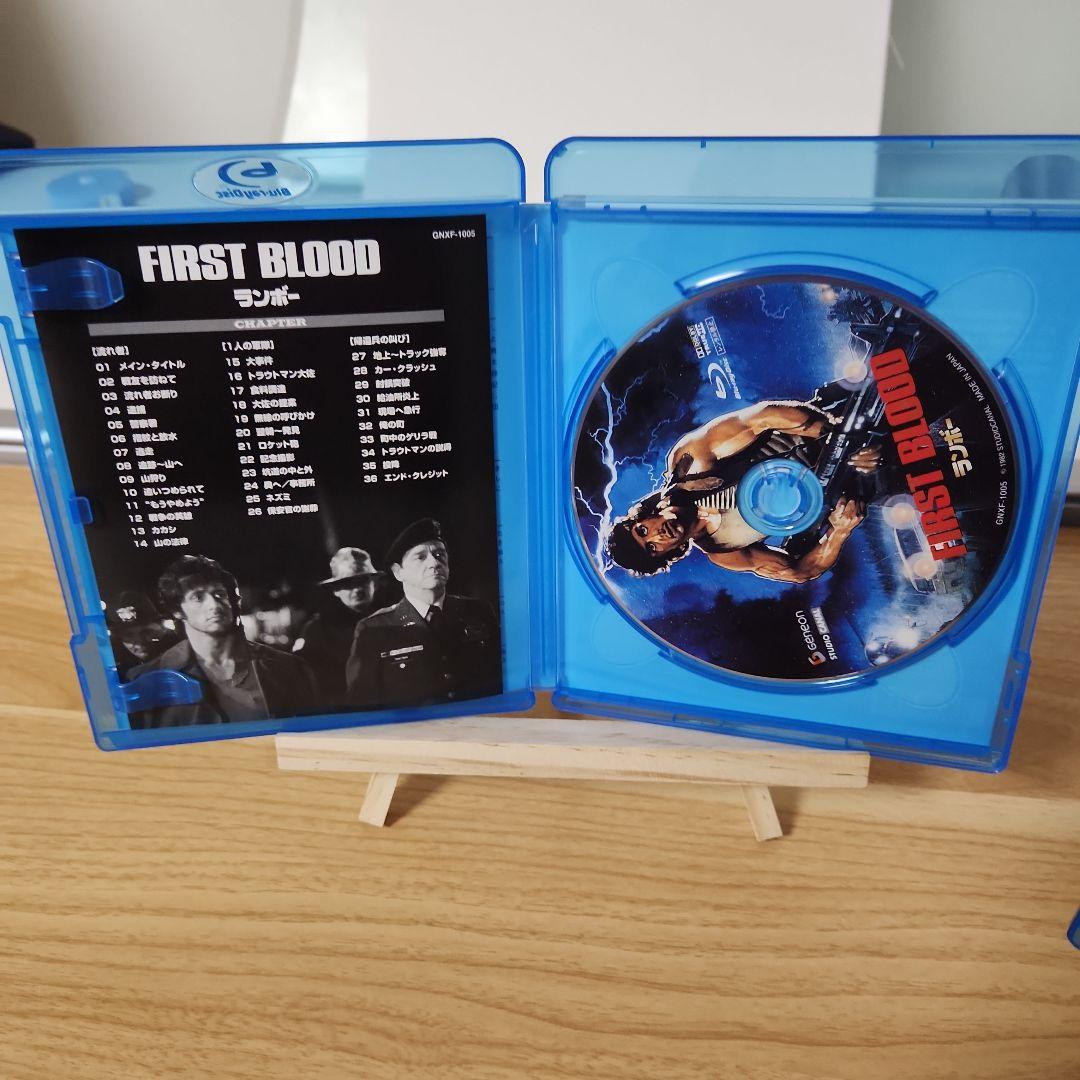 ランボー トリロジー Blu-ray BOX 初回限定BOX 3部作＋最後の戦場