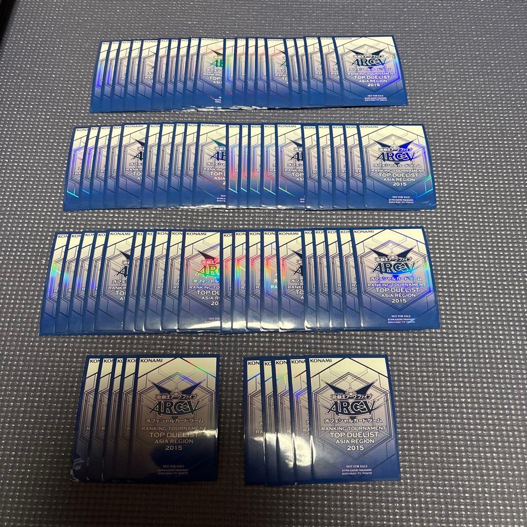 遊戯王 スリーブ ASIA REGION 2015 70枚 プロテクター