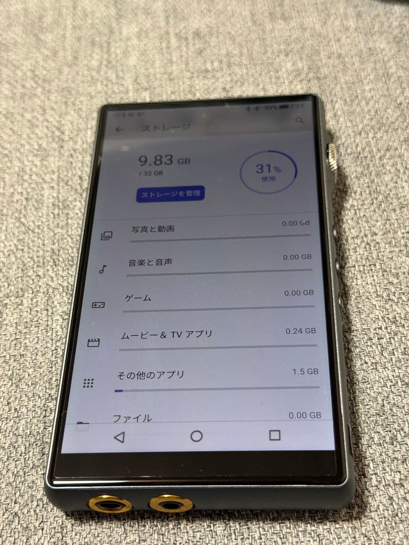 DX170 ハイレゾ対応ポータブルDAC