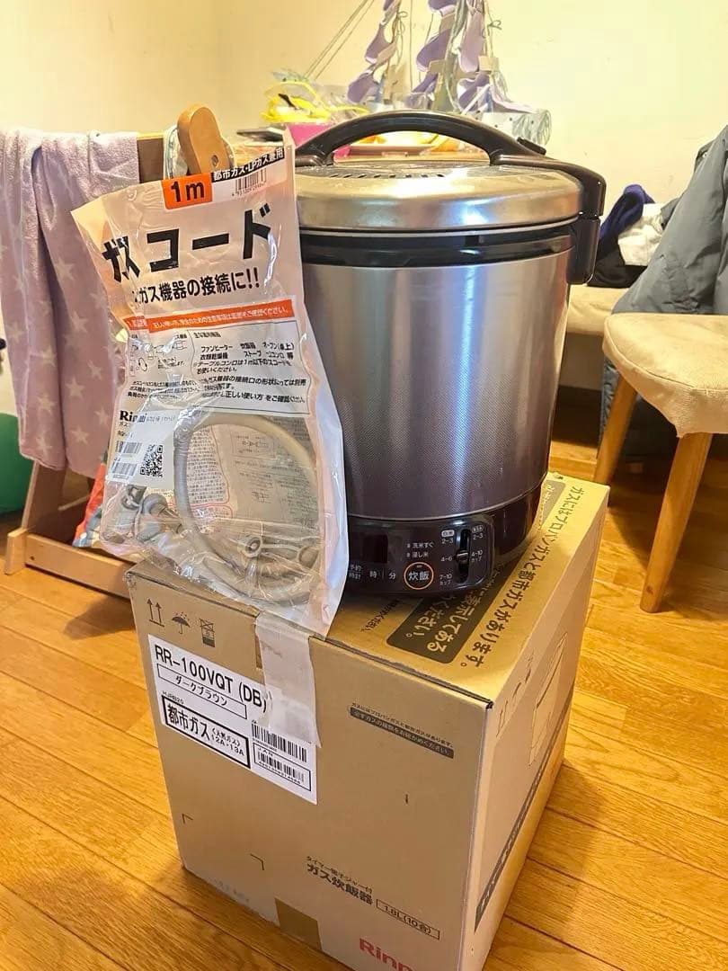 【値下げ】リンナイRR-100VQT (DB) タイマー付炊飯器 ガスコード