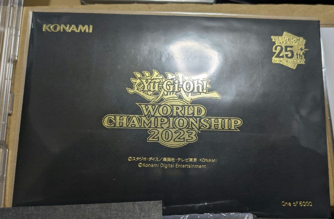 遊戯王　引退品