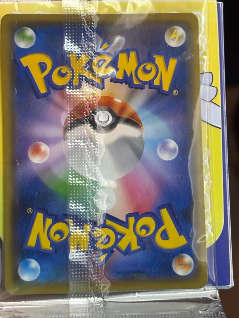 み*う様 ピカチュウ 60HP コラボカード