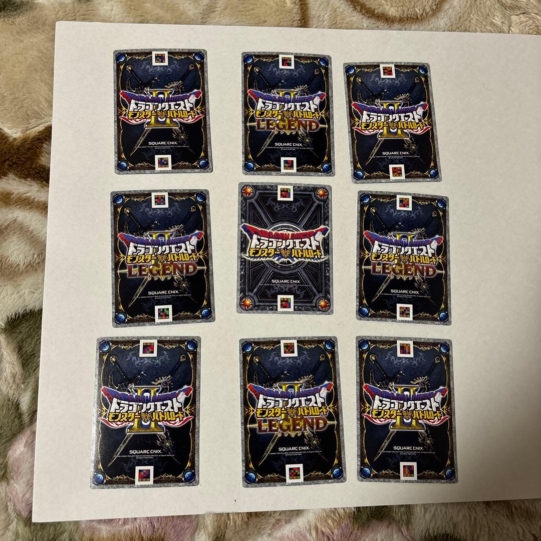 SPカード まとめ売り ドラゴンクエスト モンスターバトルロード 43枚