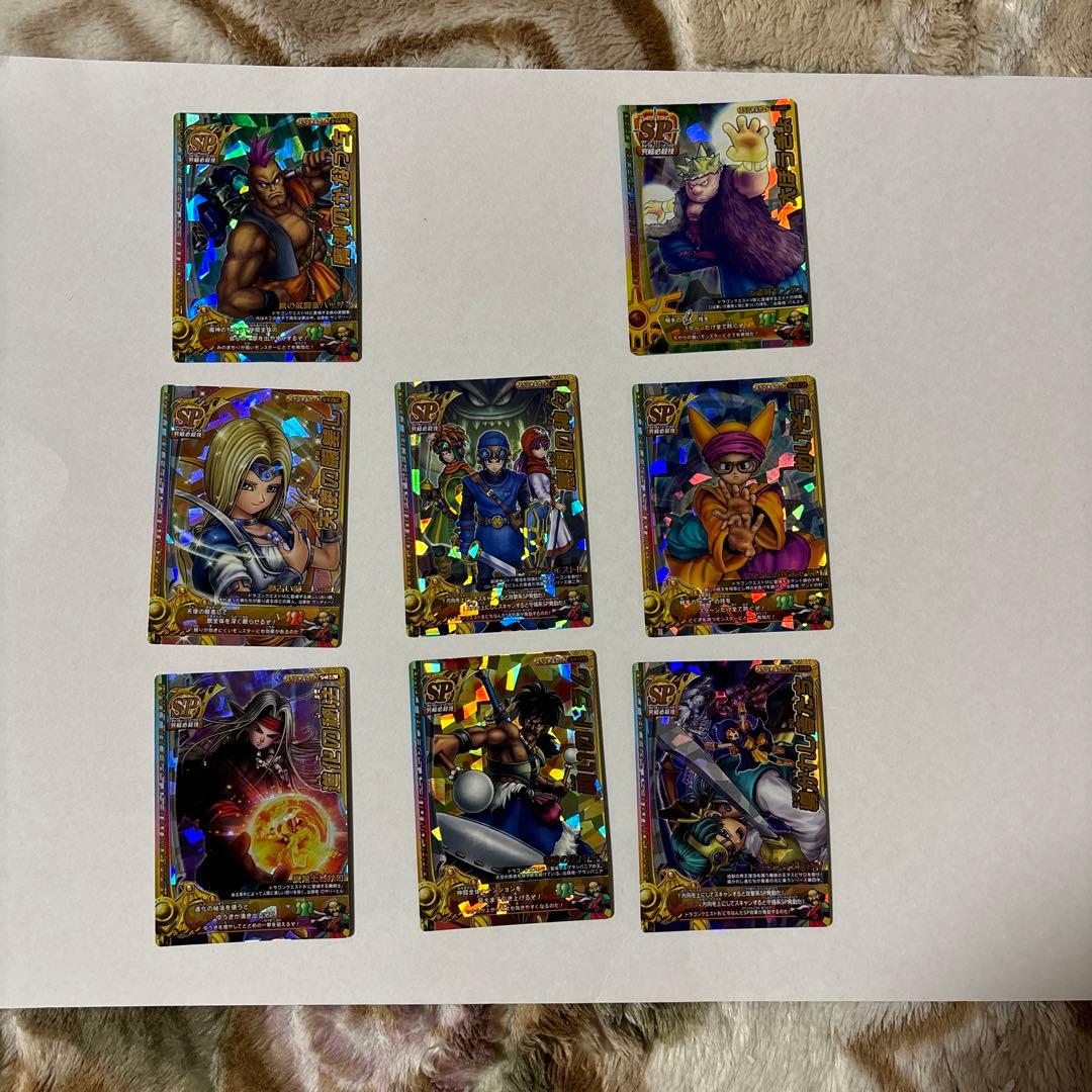 SPカード まとめ売り ドラゴンクエスト モンスターバトルロード 43枚