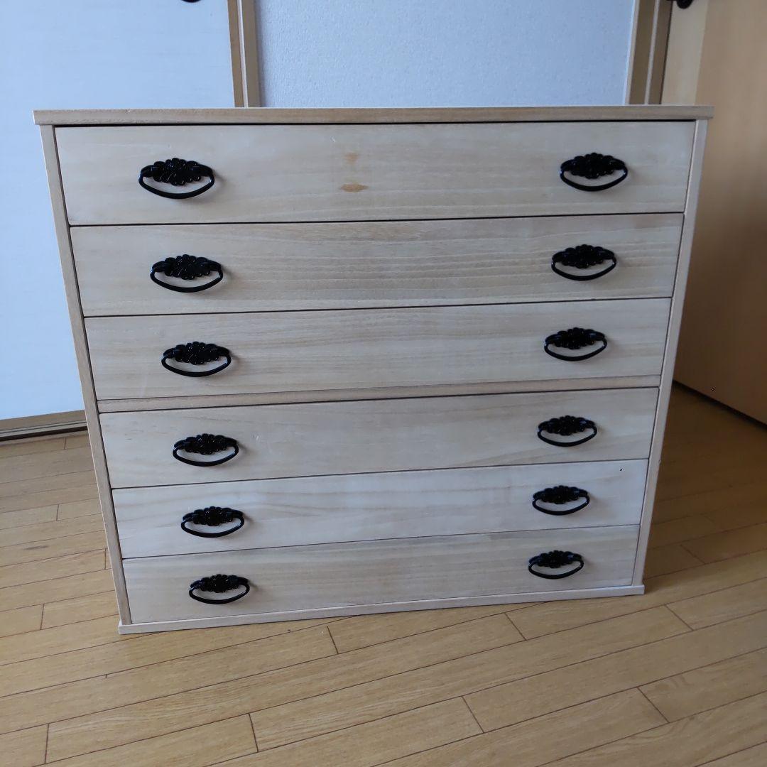 木製5段チェスト　桐箪笥　着物収納
