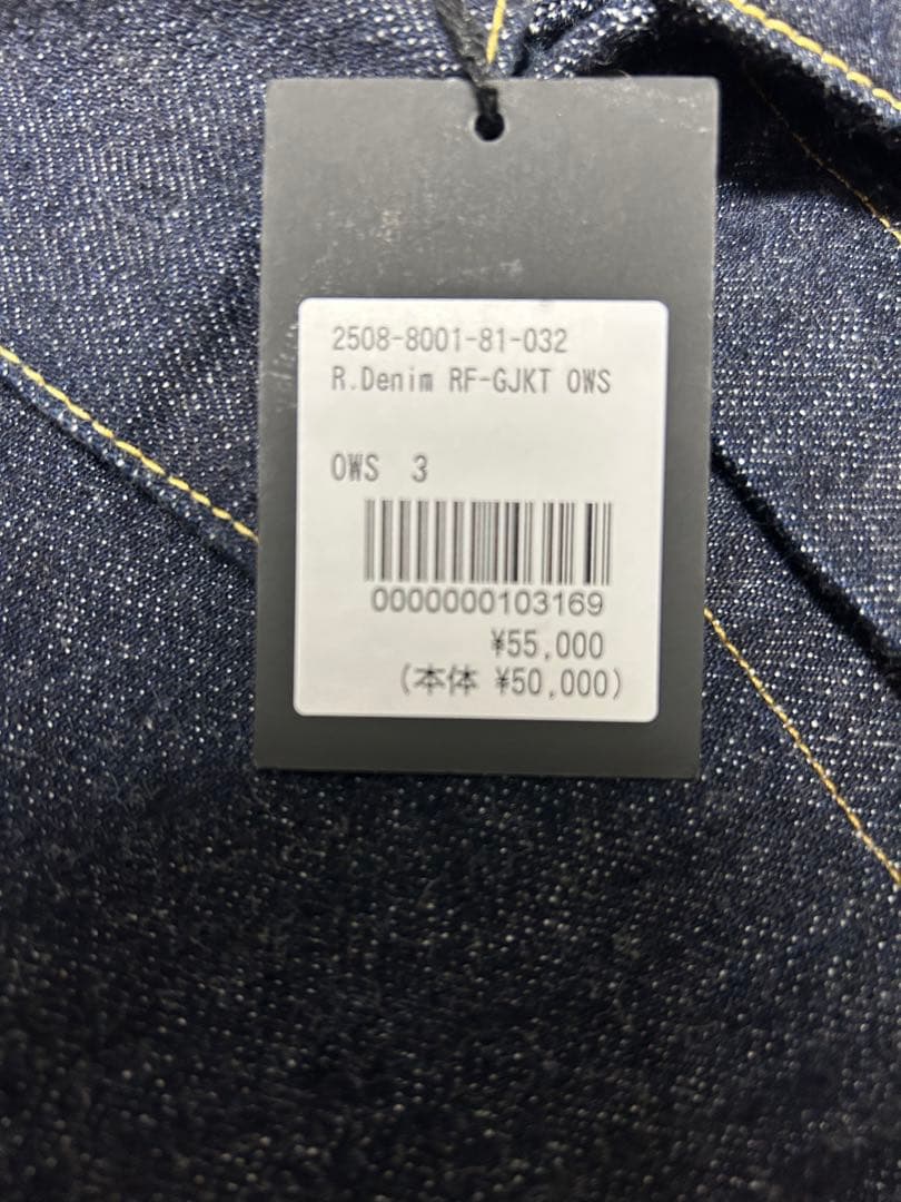 ジャケット・アウター MINEDENIM R.Denim RF-GJKT OWS