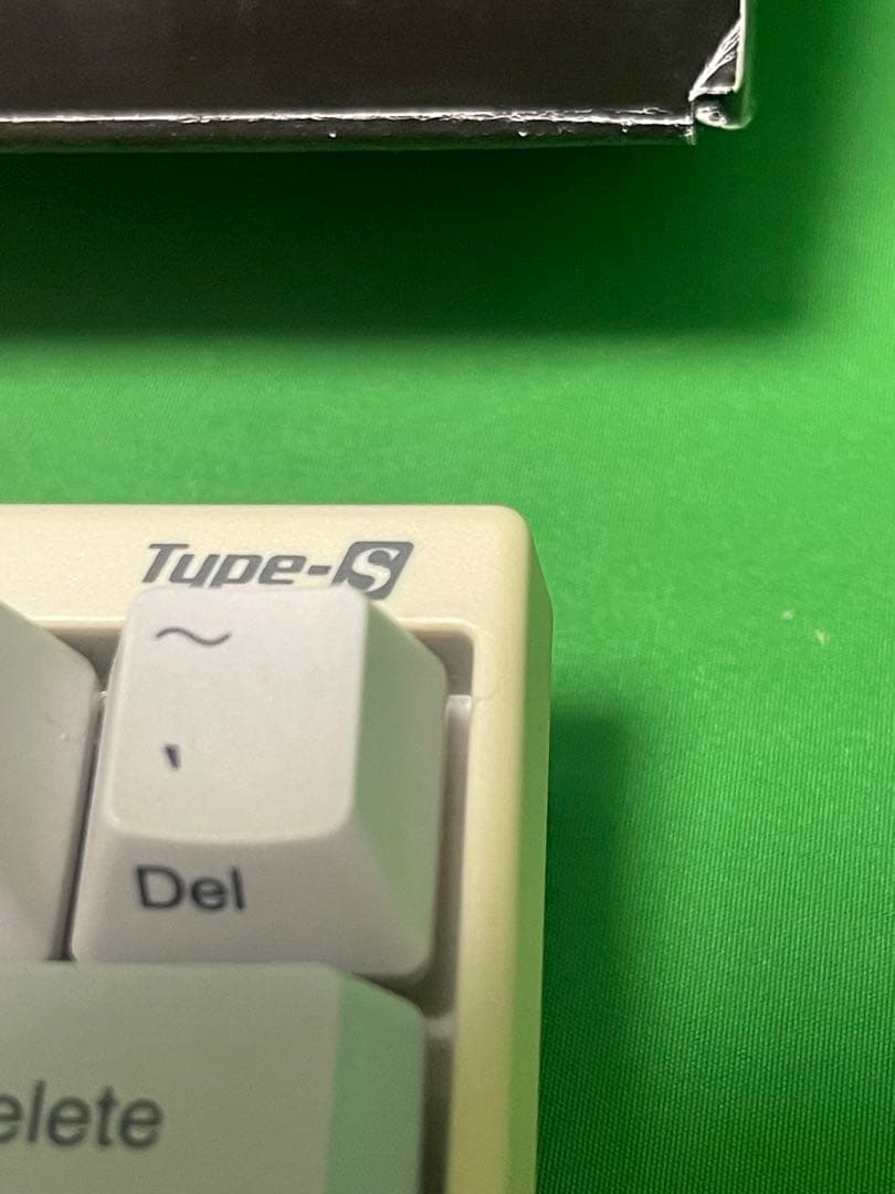 キーボード Happy Hacking Keyboard Professional2