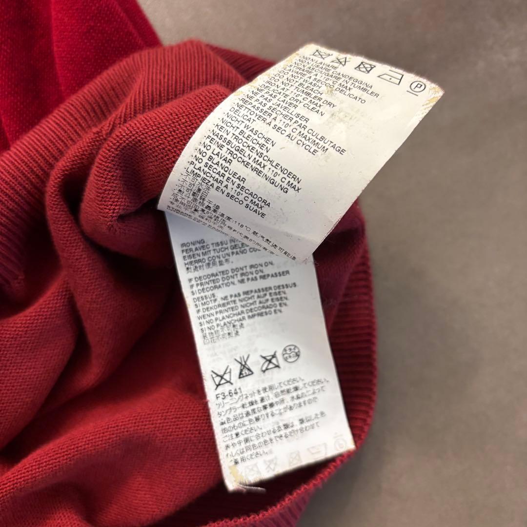 Maison Margiela /メゾンマルジェラ エルボーパッチ