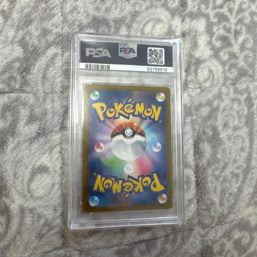 ら*ち様 ギラティナV star UR psa10