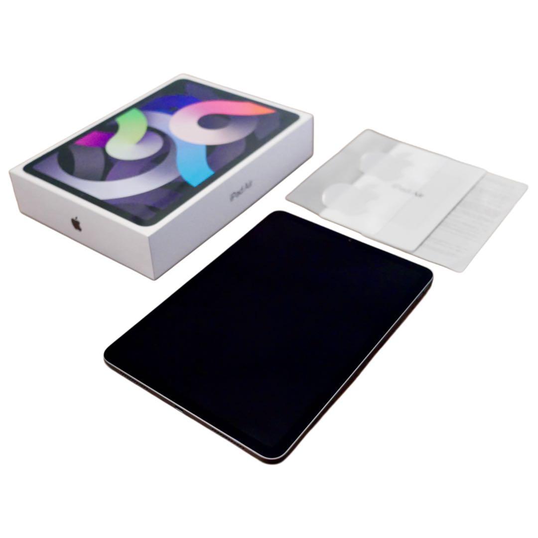 iPad Air 第4世代 64GB Wi-Fiモデル 極めて美品 箱付