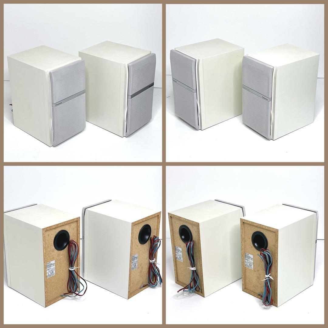 【超美品】 Panasonic SC-PM710SD CD MD カセット