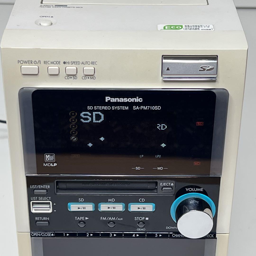 【超美品】 Panasonic SC-PM710SD CD MD カセット