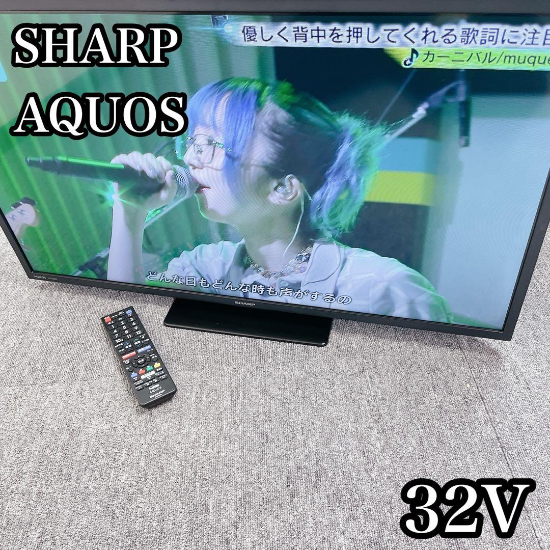 SHARP AQUOS 2T-C32DE 32V 液晶テレビ 動作確認済