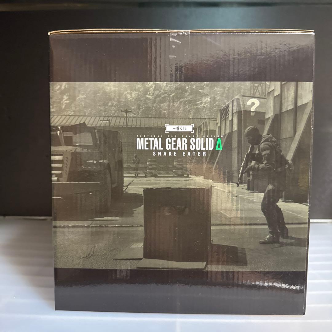 一番くじ　メタルギアソリッドデルタ　ラストワン賞　A賞