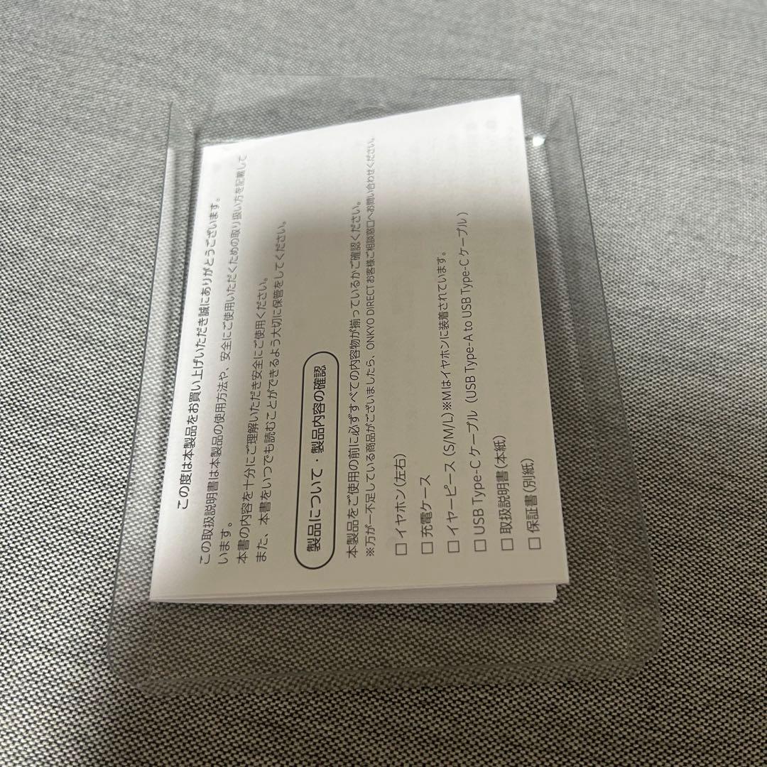 オンキョー　ONKYO にじさんじ 魁星　コラボ　ワイヤレスイヤフォン