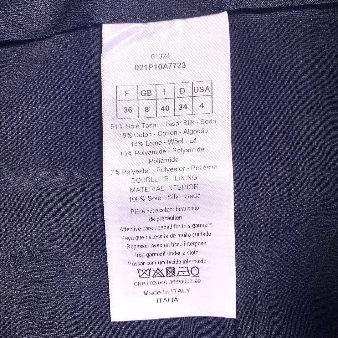 Christian Dior ディオール ツイード　チェック柄　ショートパンツ