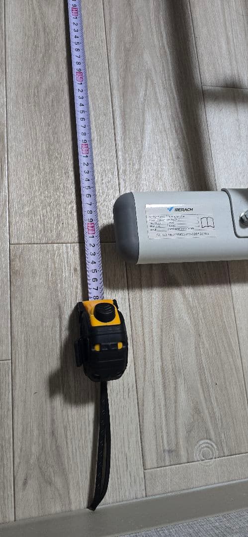 MERACH (メリック) ローイングマシン ボート漕ぎマシン