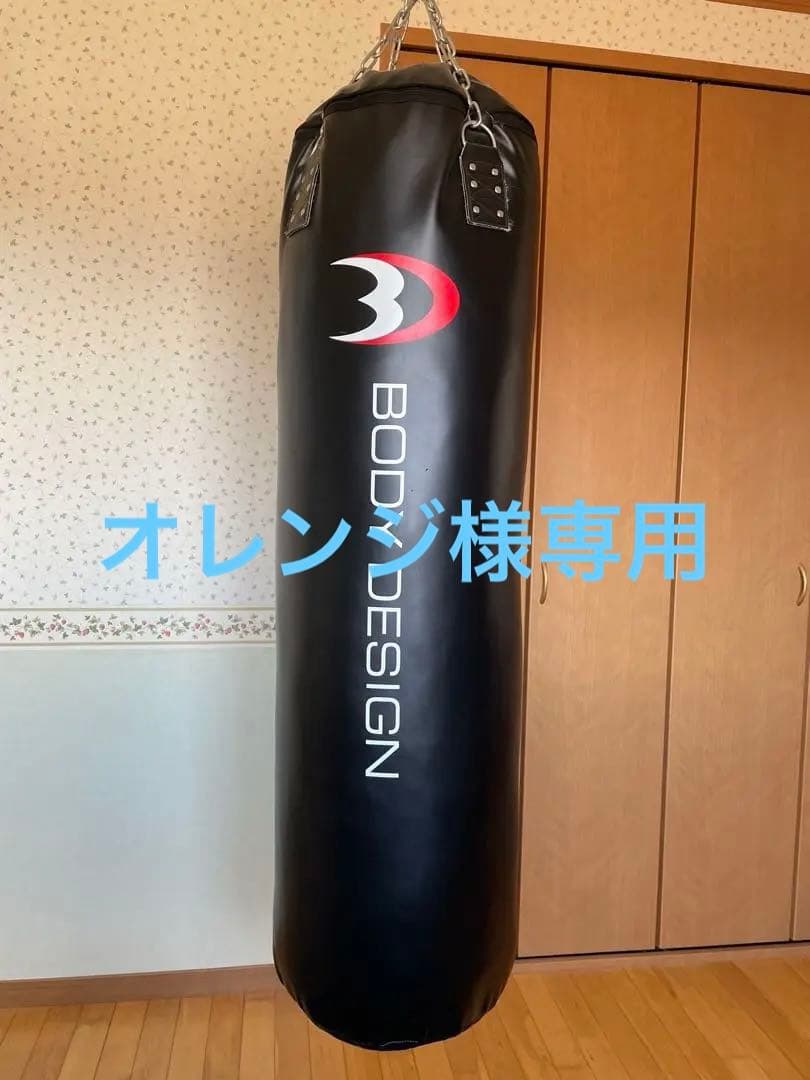 値下げ【美品】BODY DESIGN サンドバッグ +ZHENGTUグローブ