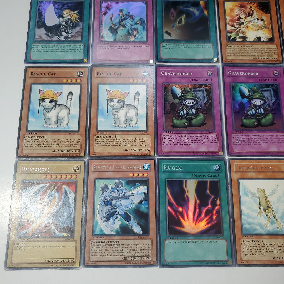 遊戯王　旧アジアのみ　275枚　まとめ