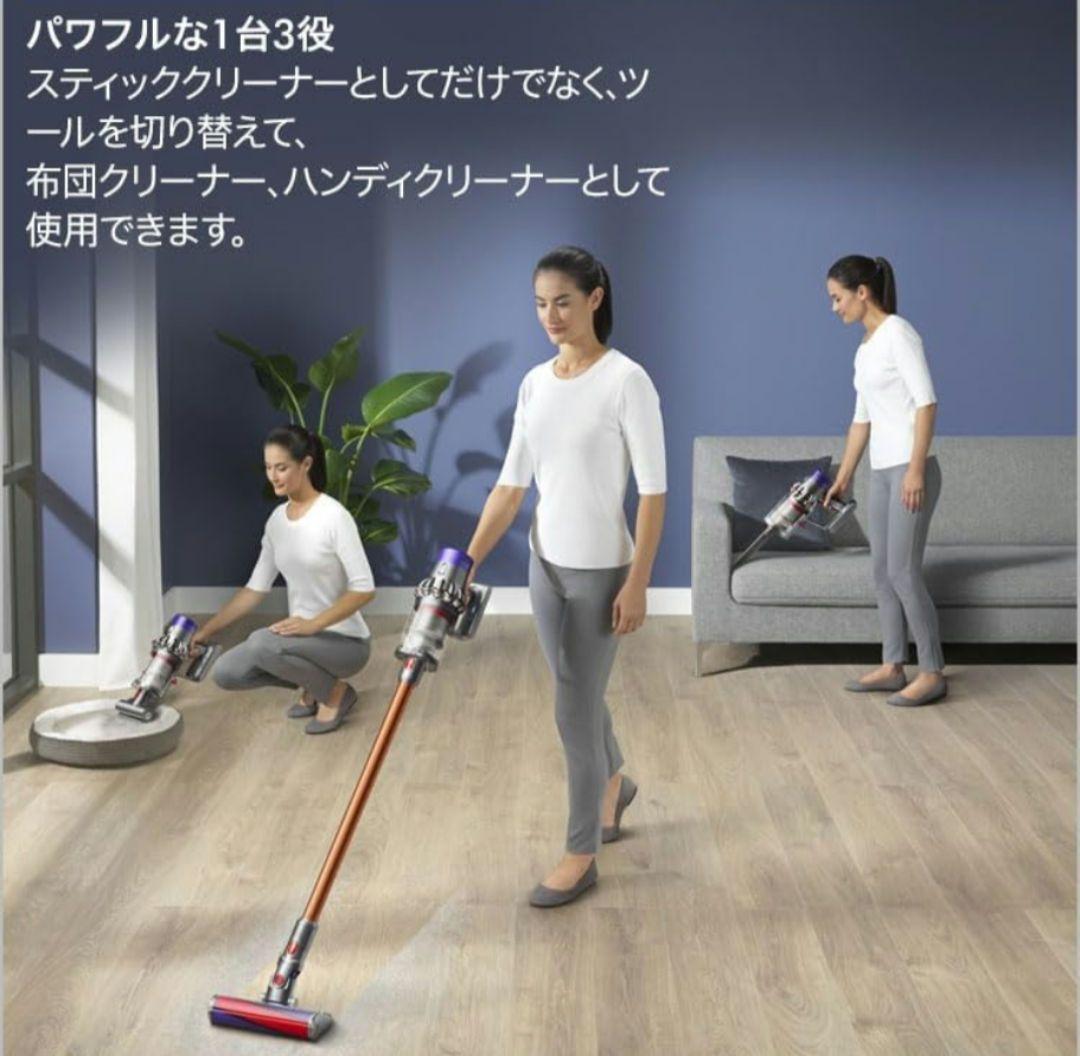 新品　Dyson ダイソン V10 Fluffy SV12