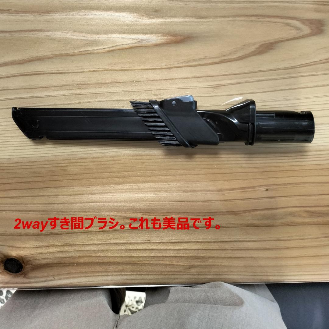 日立 HITACHI 掃除機 PV-BHL3000J 中古 分解・洗浄・整備済