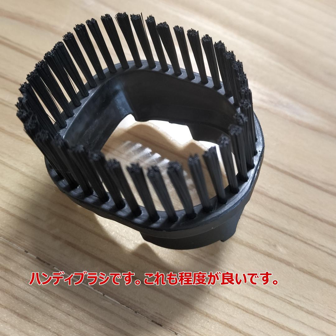 日立 HITACHI 掃除機 PV-BHL3000J 中古 分解・洗浄・整備済