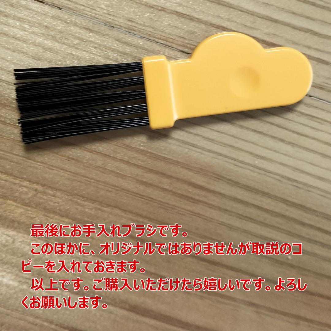 日立 HITACHI 掃除機 PV-BHL3000J 中古 分解・洗浄・整備済