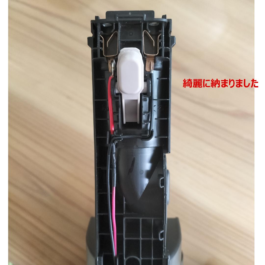日立 HITACHI 掃除機 PV-BHL3000J 中古 分解・洗浄・整備済