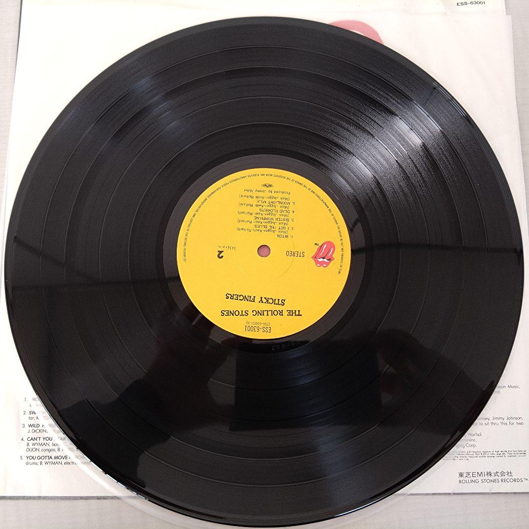 The Rolling Stones Sticky Fingers レコード