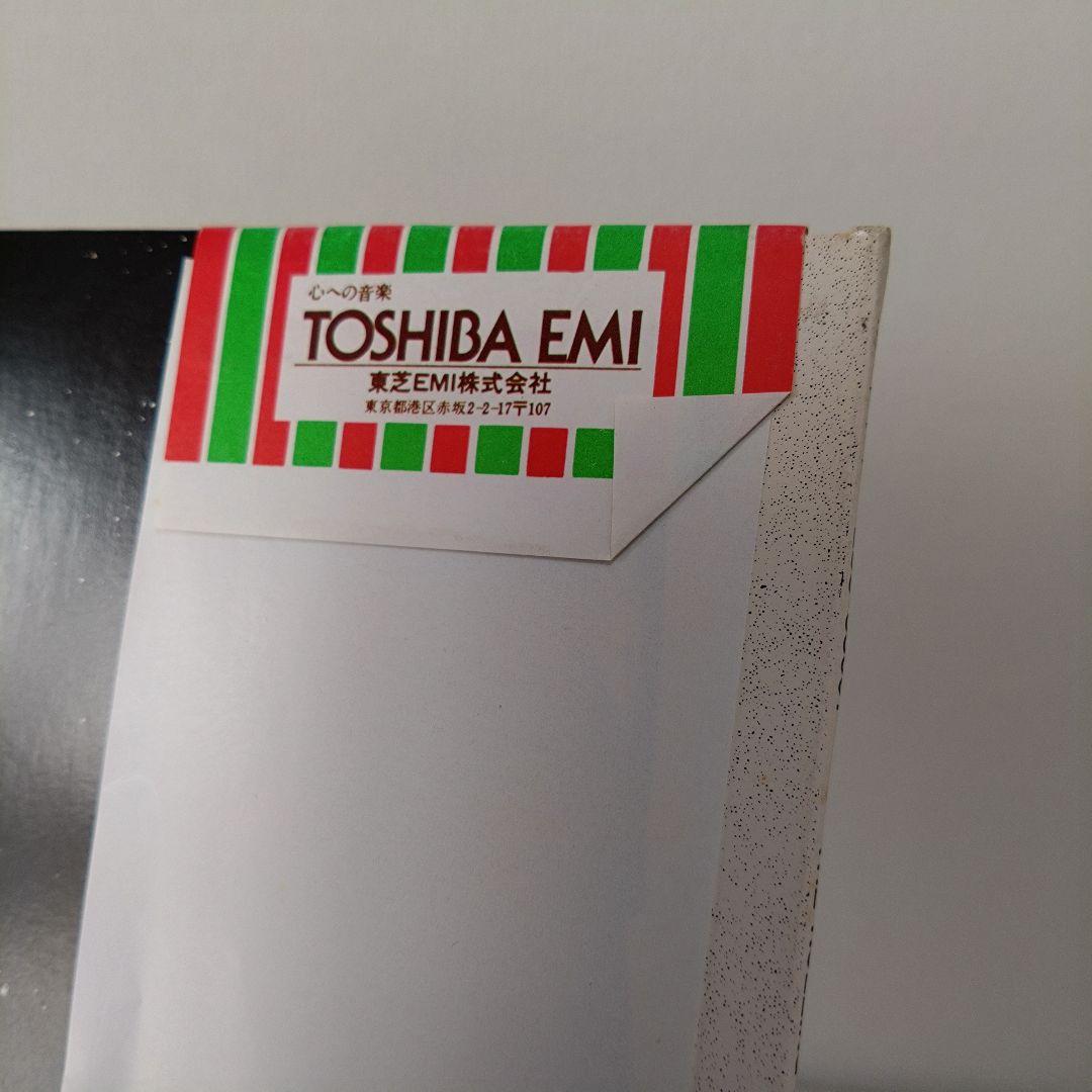 The Rolling Stones Sticky Fingers レコード